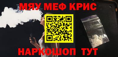 МДПВ Рузаевка