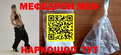 сатива Абакан