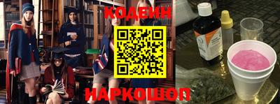 дистиллят марихуана Рыбинск