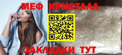 кокаин премиум Азнакаево