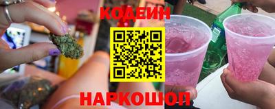 дистиллят марихуана Рязань