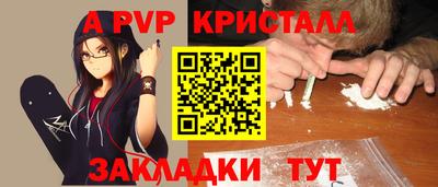 дистиллят марихуана Рязань