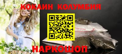 дистиллят марихуана Рязань