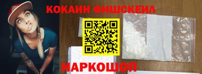 МДПВ Рузаевка