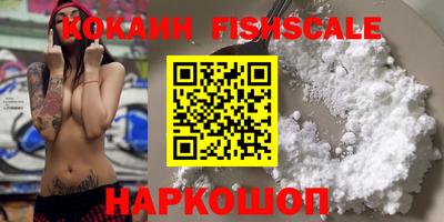 дистиллят марихуана Рязань