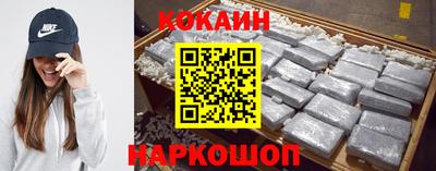 МДПВ Рузаевка
