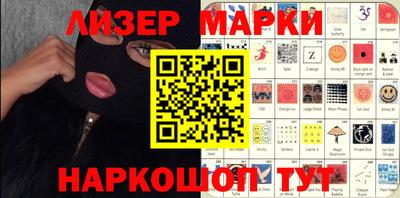 сатива Абакан