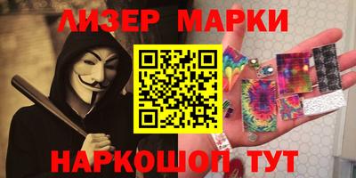 МДПВ Рузаевка