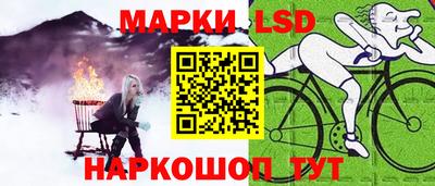 дистиллят марихуана Рыбинск