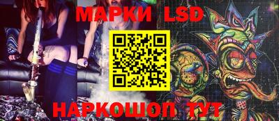 МДПВ Рузаевка