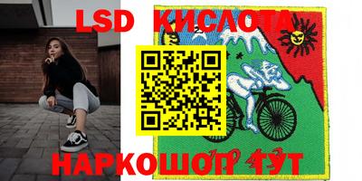 кокаин премиум Азнакаево