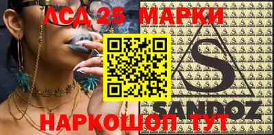 сатива Абакан