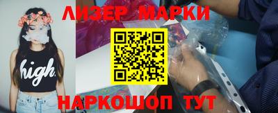 сатива Абакан