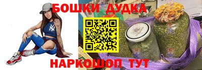 дистиллят марихуана Рыбинск