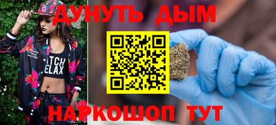 дистиллят марихуана Рязань