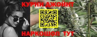 кокаин премиум Азнакаево