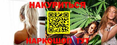 МДПВ Рузаевка