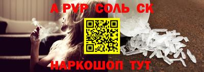 дистиллят марихуана Рязань