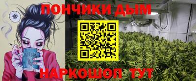 МДПВ Рузаевка