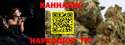 дистиллят марихуана Рязань