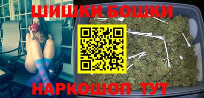 кокаин премиум Азнакаево