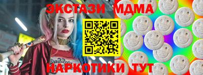 дистиллят марихуана Рязань