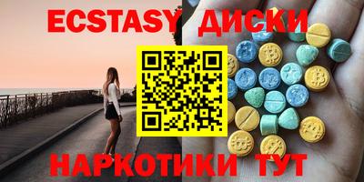 дистиллят марихуана Рязань