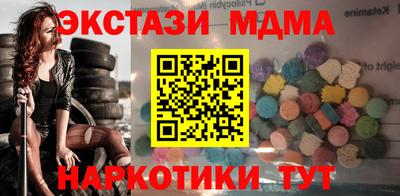 дистиллят марихуана Рязань