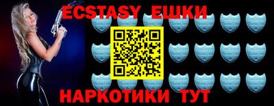 МДПВ Рузаевка