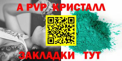 дистиллят марихуана Рязань