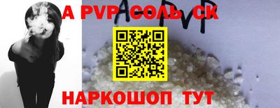 кокаин премиум Азнакаево