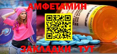 МДПВ Рузаевка
