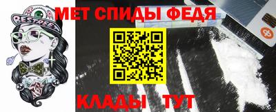 МДПВ Рузаевка