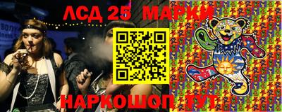 дистиллят марихуана Рыбинск