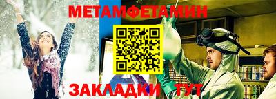 кокаин премиум Азнакаево