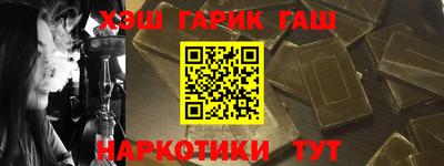 кокаин премиум Азнакаево