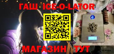 дистиллят марихуана Рыбинск