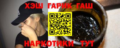 МДПВ Рузаевка