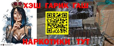 дистиллят марихуана Рыбинск