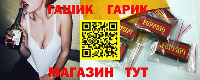 сатива Абакан