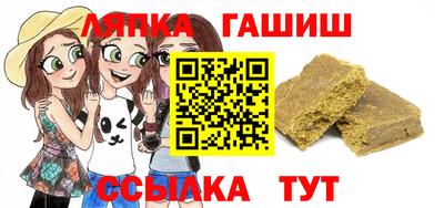 дистиллят марихуана Рыбинск