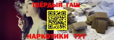 сатива Абакан