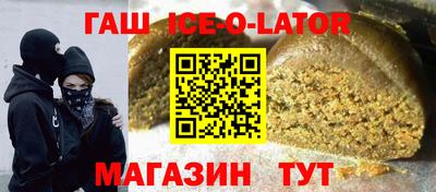 MDMA Абинск