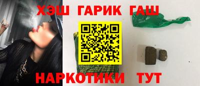 кокаин премиум Азнакаево