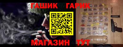 сатива Абакан