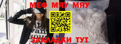 кокаин премиум Азнакаево