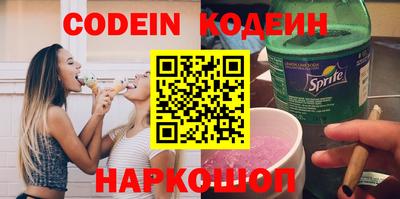 дистиллят марихуана Рязань