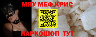 дистиллят марихуана Рыбинск