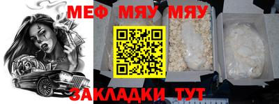дистиллят марихуана Рыбинск