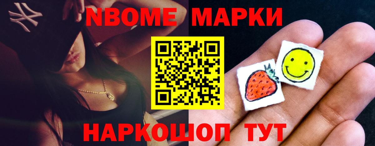 Лсд 25 экстази ecstasy  LSD-25 экстази кислота  Геленджик  LSD-25 экстази  Вход с VPN 